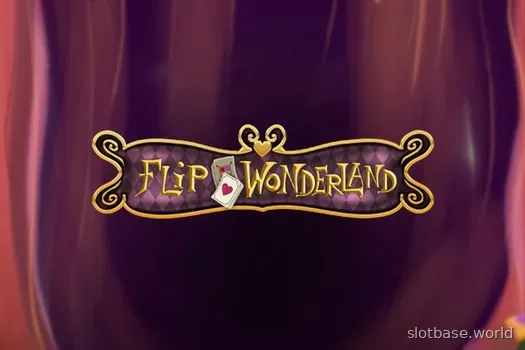 Flip Wonderland — Mobilots