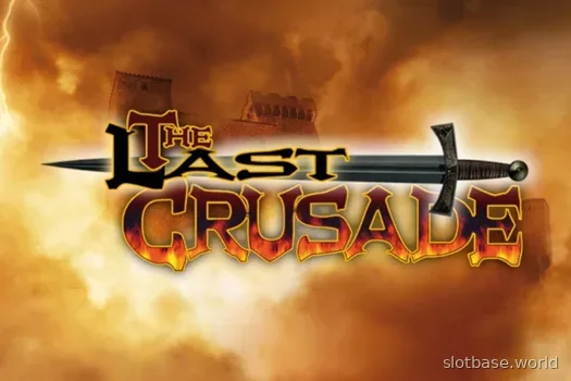 The Last Crusade — WorldMatch