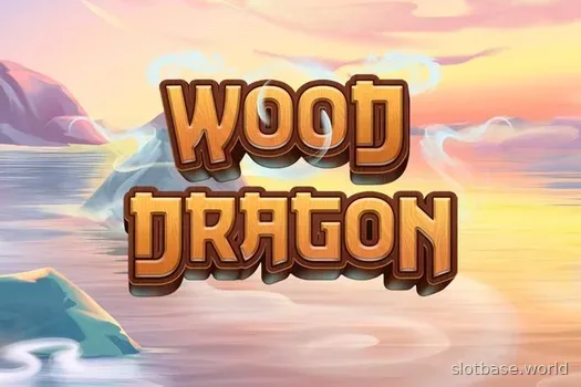 Wood Dragon — Boldplay