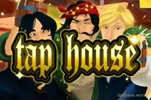 Tap House — Arcadem
