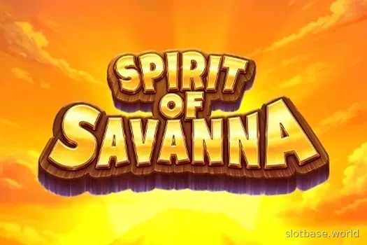 Spirit of Savanna — ElaGames