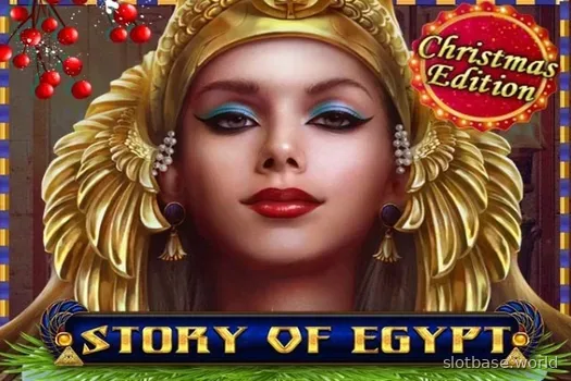 Story of Egypt Christmas Edition — Spinomenal