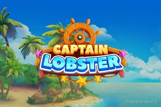 Captain Lobster — NetGame