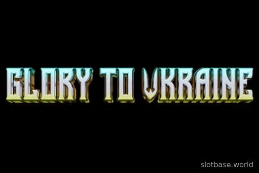 Glory to Ukraine — Five Men Gaming