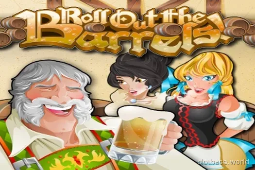 Roll Out the Barrels — Rival