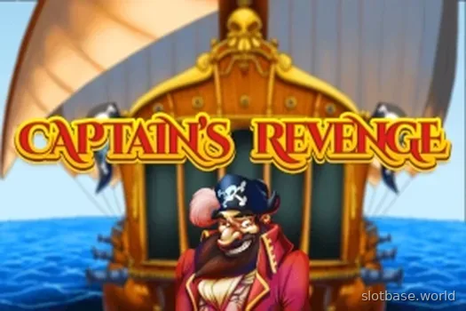 Captain's Revenge — Nemesis Games Studio