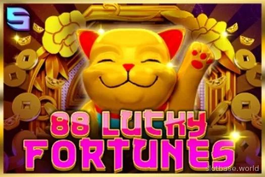 88 Lucky Fortunes — Spinomenal