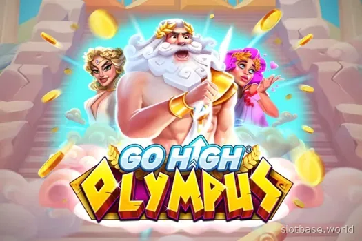 Go High Olympus — RubyPlay