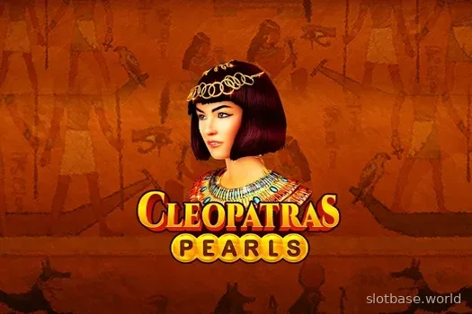 Cleopatras Pearls — Swintt
